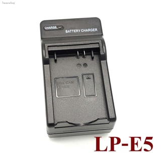 Battery Charger For Canon LP-E5 LPE5 EOS 450D 500D 1000D Rebel Xsi Rebel T1i XS EOS Kiss X2 X3 F EOS 1000D, 450D, 500D,