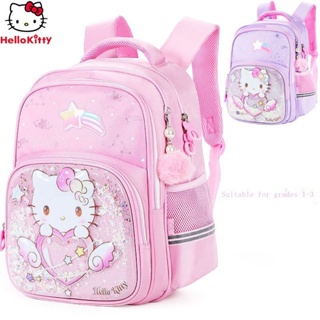 กระเป๋าเป้สะพายหลัง กระเป๋านักเรียน พิมพ์ลาย Hello Kitty สําหรับเด็กประถม