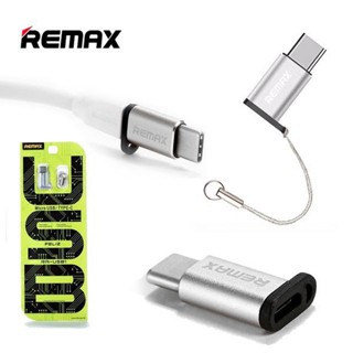 พร้อมส่ง🇹🇭OTG Remax Adapter Micro USB / Type-C รุ่น RA-USB1 ของแท้100%