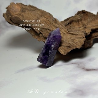 Amethyst | อเมทิสต์ #4 💜 #point สัญลักษณ์แห่งความจริงใจ และความมั่นคง - AD gemstone