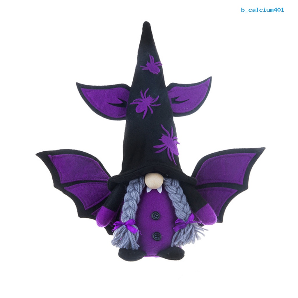 calcium-faceless-toy-with-wings-fake-spider-design-big-nose-long-whiskers-gnome-plush