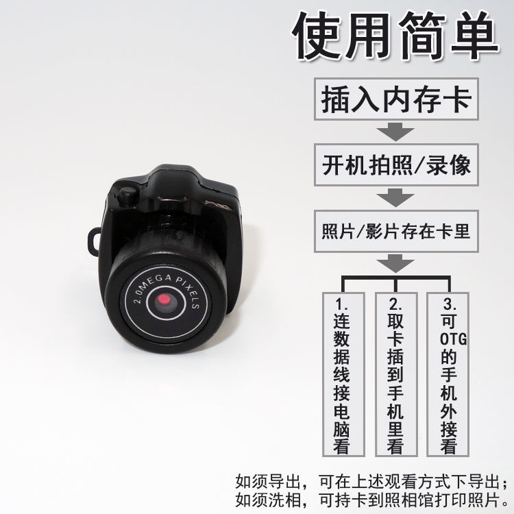 กล้องวิดีโอดิจิตอล-dv-กล้องน่ารักที่ไม่มีเครื่องบันทึกวิดีโอหน้าจอสามารถใช้เป็นของขวัญโรงเรียนสำหรับนักเรียน