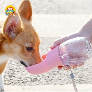 ที่ให้น้ำสุนัข หมา แมว ขวดน้ำสัตว์เลี้ยง กระบอกน้ำสัตว์เลี้ยง แบบพกพา  พร้อมส่ง