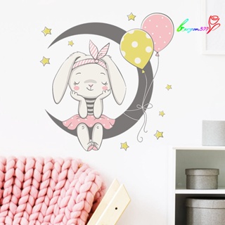 【AG】Wall Sticker Environmentally Friendly Cartoon Character Bunny Pattern Bedroom Room Wall Sticker for
