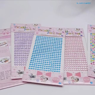 Calciwj 2 Set DIY Sticker Easy to Paste Twinkle Self-adhesive 5mm Flatback Rhinestone Scrapbooking