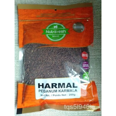 เมล็ด Peganum Harmal Seeds 100% Natural Organic Hermall,Harmala 200gm ...