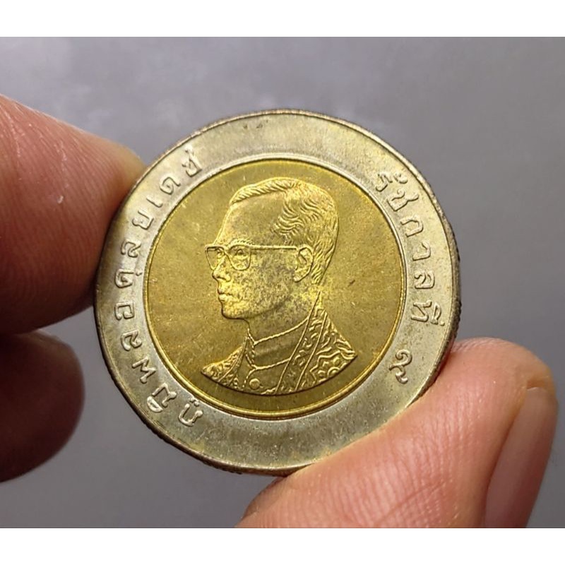 เหรียญ10-บาทหมุนเวียน-ร9-ปี-พศ-2531-แท้-ไม่ผ่านใช้-ตัวติดลำดับ-2-หายาก-เป็นเหรียญแกะถุง-ของสะสม-เหรียญหายาก