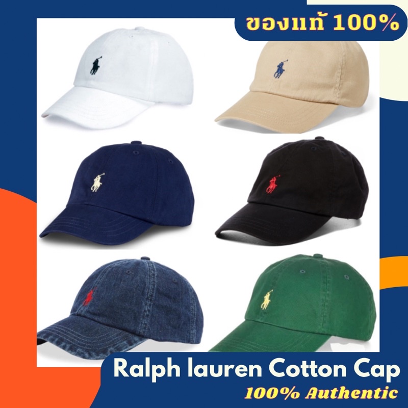 หมวก-polo-ralph-lauren-cotton-baseball-cap-ของแท้-แท้-100