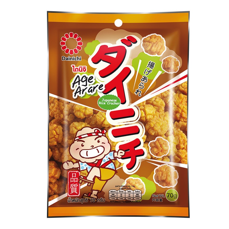 ไดนิจิข้าวญี่ปุ่นรสดั้งเดิม 70กรัมDainichi Japanese Rice Cracker Original Flavour 70g. Shopee