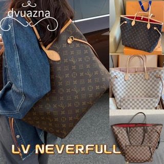 แบรนด์ใหม่ 100% ของแท้ Louis Vuitton / LV กระเป๋าถือ Neverfull Tote