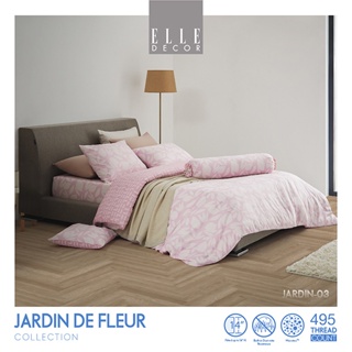 Elle Decor ชุดผ้าปู 5 ฟุต 5 ชิ้น+ผ้านวม 100x90 รุ่น JARDIN DE FLEUR รหัสสี ELLE JARDIN-03 ส่งฟรี