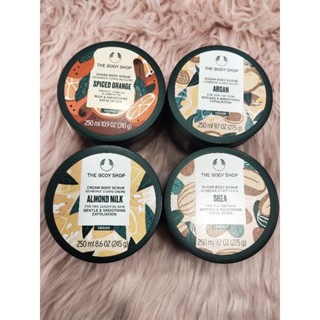 THE BODY SHOP BODY SCRUB บอดี้สครับ ขัดผิวกาย