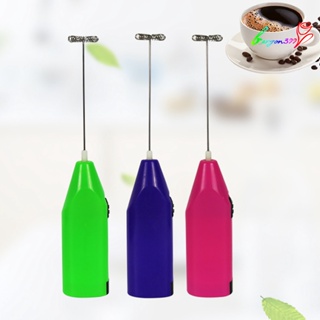 【AG】Food Grade Quick Foaming Operated Milk Frother Mini Stainless Steel Drink Mixer Kitchen Supplies