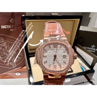 พรี​ ราคา11400 Patek Philippe 7010R Nautilus 32mmนาฬิกา​ผู้หญิง​ นาฬิกาควอตซ์ Crocodile นาฬิกาแบรนด์เนม