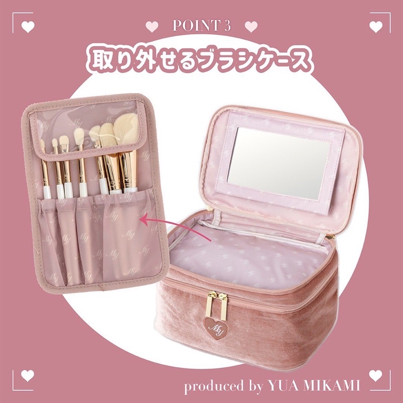 พร้อมส่ง-vanity-pouch-book-กระเป๋าใส่เครื่องสำอาง-จากญี่ปุ่น