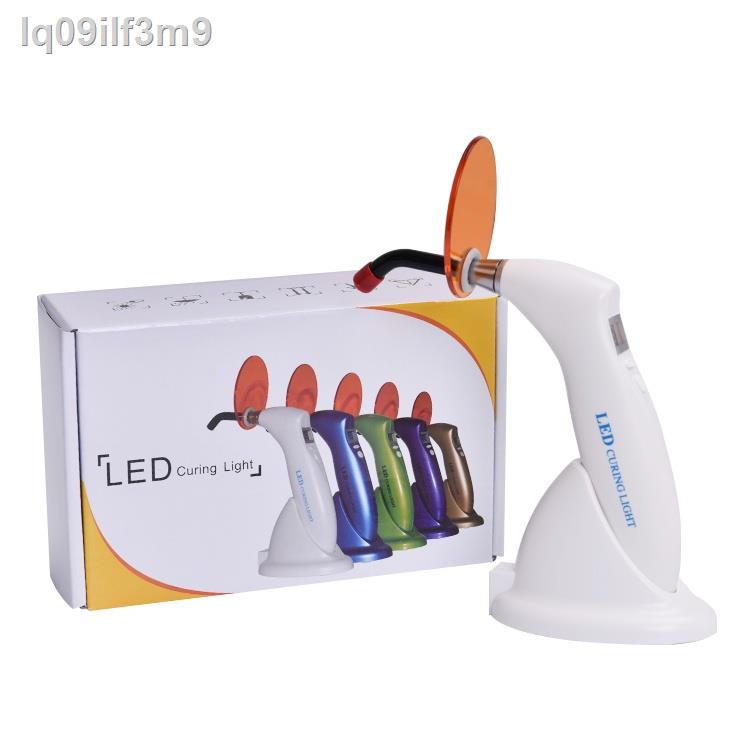 【in stock】Dental Cordless LED Curing Light Lamp Gun type Cure teeth 10W
