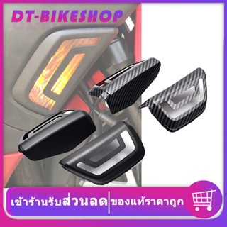 ครอบไฟเลี้ยวหน้า Nmax2020 งานABS  ของแต่ง N-MAX155 อุปกรณ์แต่งNMAX