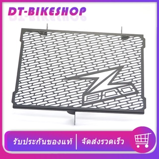 ตะแกรงหม้อน้ำ สแตนเลส Kawasaki การ์ดหม้อน้ำ สแตนเลส Z250-300 Z800 Z900