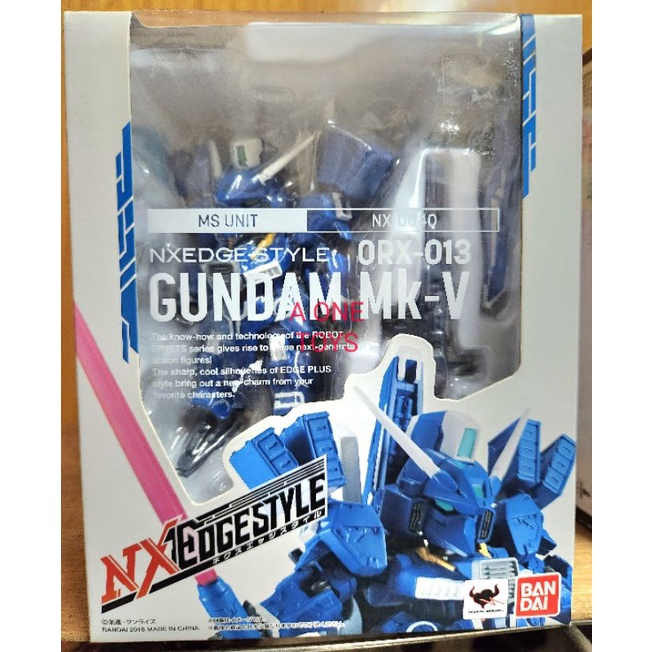 sale-sale-sale-gundam-soc-revoltex