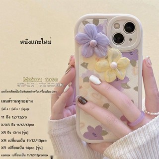 เคสโทรศัพท์ เคสโทรศัพ xr ดัดแปลง 13pro รุ่นสุดยอดโทรศัพท์มือถือเปลือกป้องกันการหล่น xr ดัดแปลง 14pro ใหม่ฟิล์มเลนส์ใ