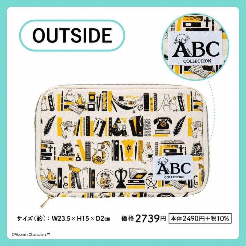 new-chanel2hand99-moomin-12-pockets-multi-use-pouch-ab-bookshelf-b6-กระเป๋านิตยสารญี่ปุ่น-กระเป๋ามูมิน-ใส่เครื่องเขียน