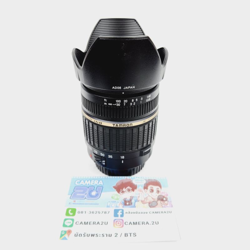 เลนส์-tamron-18-200-for-canon