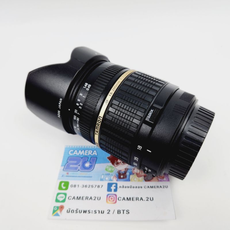 เลนส์-tamron-18-200-for-canon