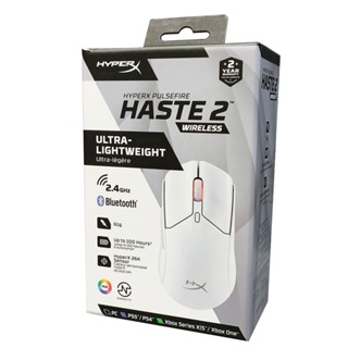 HyperX Pulsefire Haste 2 Wireless Gaming Mouse (White) - 26000 DPI, Ambidextrous