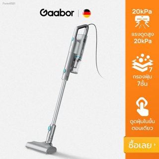 พร้อมสต็อก [ของแท้ประกันศูนย์] Gaabor เครื่องดูดฝุ่นมีสาย Handheld Vacuum cleaners กำลังไฟ 650W เบาแต่ทรงพลัง
