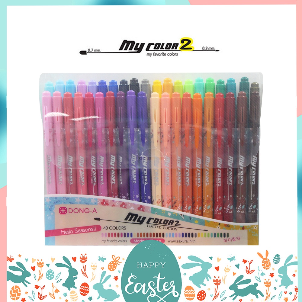 ภาพหน้าปกสินค้าปากกาสีน้ำ My Color 2 เซ็ท 10 สี และ 40 สี พร้อมแพคเกจ Limited Edition จากร้าน easteregg_store บน Shopee