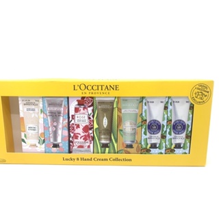 L’occitane hand cream set ของแท้ ขนาดชิ้นละ 30 มล จำนวน 7 ชิ้น ล็อคซิทาน ครีมบำรุงมือ