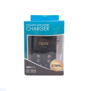 เครื่องชาร์จถ่าน SPA รุ่น S-7N99A Multi Charger (AA/AAA/9V) ออกใบกำกับภาษีได้