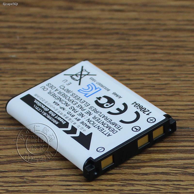 Batteria Li-ion 660mAh 3.7V Per Kodak Easyshare M530, M550, M580, M873 E Altri Modelli - Sostituisce KLIC-7006, LB-012