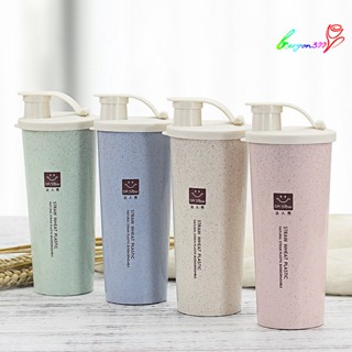 【AG】Coffee Mug Double-wall Leak-proof PP Insulation Water Mug for