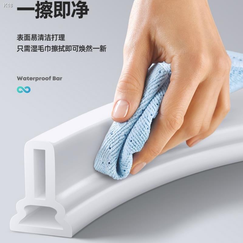 bathroom-water-bar-toilet-water-bar-shower-room-toilet-partition-kitchen-self-adhesive-silicone-waterproof-home-amp-living