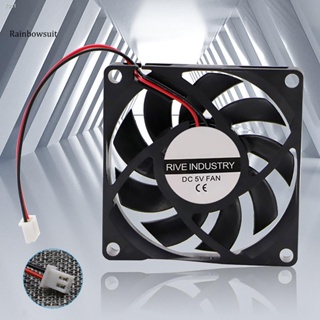 [RB] ABS Radiator Fan 7cm Silent Case Fan Good Performance for Home