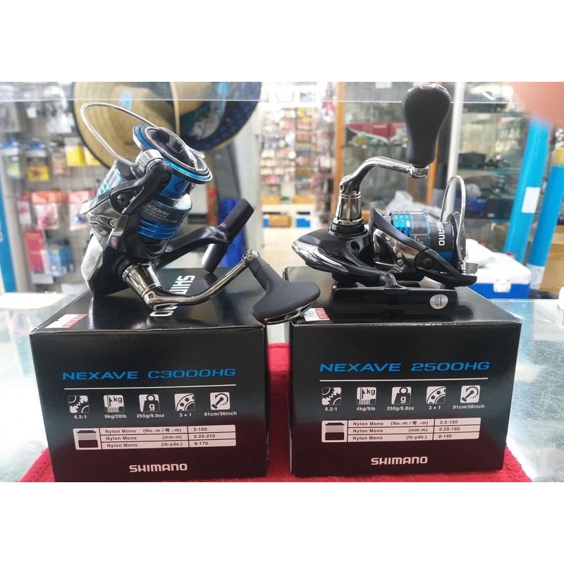 รอก-nexave-รุ่นใหม่ล่าสุด-by-shimano