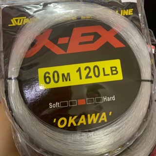 สาย Okawa Leader Line  X-EX ⚡️ ยาว 60 ม.