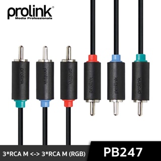 PROLINK Clearance PB247-0150 สายโปรลิงค์ 3*RCA 3*RCA คอมโพเนนท์ (RGB) Clearance สินค้า Prolink 100% ไม่มีแพ็คเก็จ