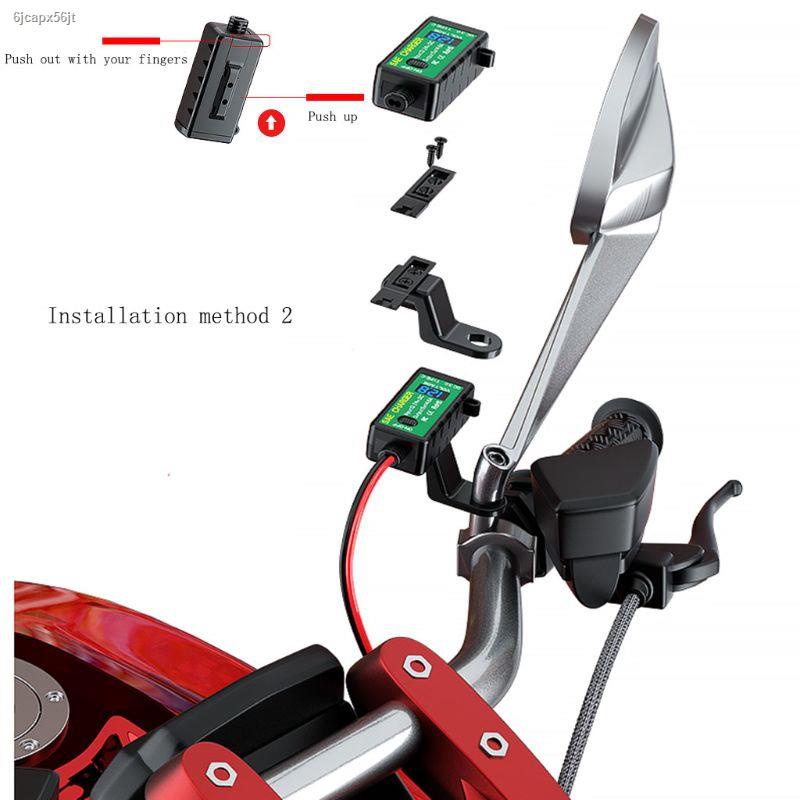 waterproof-5v-2-1a-motorcycle-usb-charger-sae-to-usb-adapter-with-on-off-switch