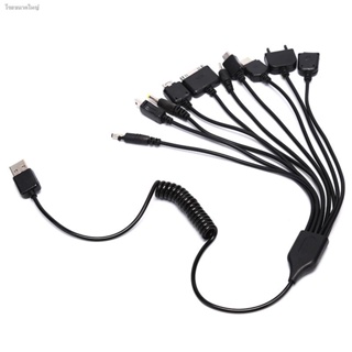 Manpower necessary Universal 10 in 1 Multi-Function Cell Phone Game USB Charging Cable Charger The latest trend
