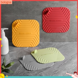 (Bologna) No Deformation Drain Sealing Cover for Bathroom Hair Catcher Bath Tub Water Cover Strong Adsorption