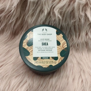 THE BODY SHOP SHEA HAIR MASK 240ML