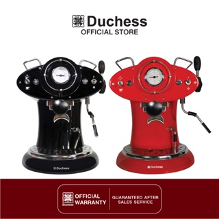 Duchess - CM1210 เครื่องชงกาแฟสด CM1210 มี 2 สีให้เลือก (สีดำ/สีแดง)