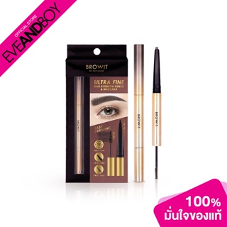 BROWIT - Ultra Fine Duo Eyebrow Pencil &amp; Mascara -Ash Brown