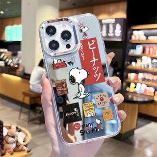 เคสโทรศัพท์มือถือ กรอบโลหะ ลายการ์ตูนสนูปปี้น่ารัก สําหรับ iphone 14 pro max 11 12 13 8 7 Plus X XR XSMax