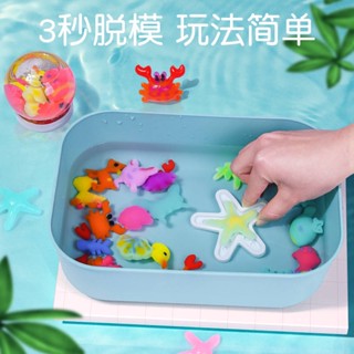 ของเล่นเด็กมายากลทําด้วยมือวัสดุวิเศษแพ็คน้ําเด็ก