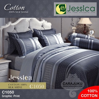 JESSICA ชุดผ้าปูที่นอน Cotton 100% พิมพ์ลาย Graphic C1050 สีเทา #เจสสิกา ชุดเครื่องนอน ผ้าปู ผ้าปูเตียง ผ้านวม ผ้าห่ม
