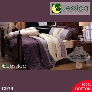 JESSICA ชุดผ้าปูที่นอน Cotton 100% พิมพ์ลาย Graphic C979 สีม่วง #เจสสิกา ชุดเครื่องนอน ผ้าปู ผ้าปูเตียง ผ้านวม ผ้าห่ม