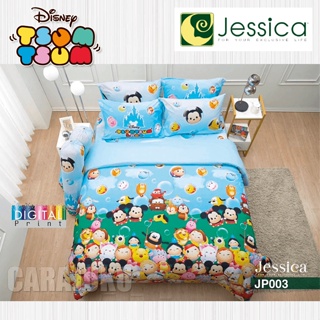JESSICA ชุดผ้าปูที่นอน ซูมซูม Tsum Tsum JP003 Digital Print สีฟ้า #เจสสิกา ชุดเครื่องนอน ผ้าปู ผ้าปูเตียง ผ้านวม ผ้าห่ม
